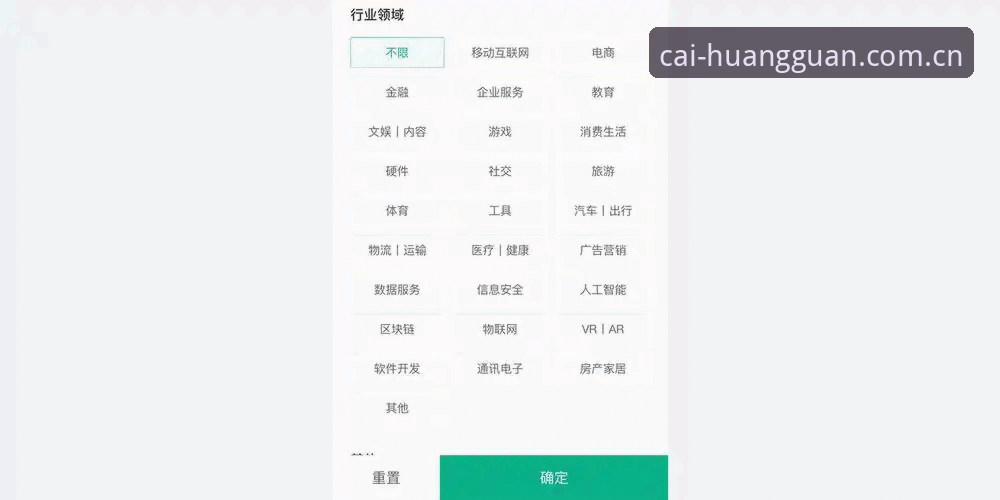 皇冠体彩官方入口 vs APP端：新手选择哪个更适合？全面对比指南